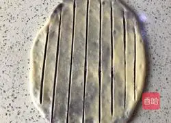 Illustration of how to make purple sweet potato bread 12