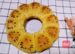 Illustration of how to make light cream Totoro bread 12