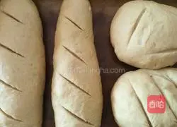 Illustration of how to make yam and walnut bread 12