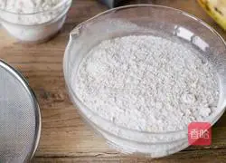 Whole wheat zucchini oatmeal quick bread Illustration of how to do it 2