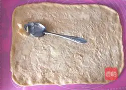 Illustration of how to make butter fruit bread rolls 9