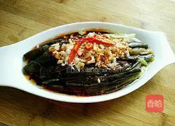 Illustration of how to make garlic steamed eggplant 8