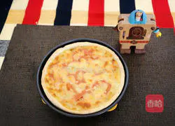 Illustration of how to make ham pizza 7