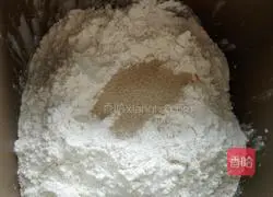 Illustration of how to make ham bread 1