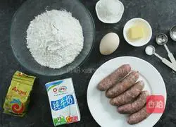 Illustration of how to make black pepper and ham sausage bread 1
