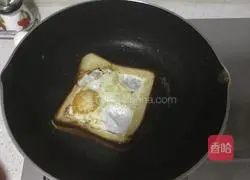 How to make simple fried bread Illustration 7