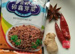 Illustration of how to cook salted bean sprouts 2