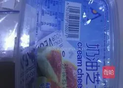 Cheese bread recipe 1