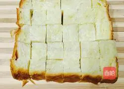 Summer's Call - Milky Bread Pudding Recipe Illustration 2