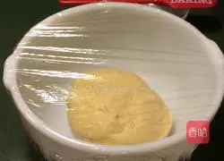 Nut Bread Recipe Illustration 3