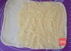 Coconut fancy bread recipe 3