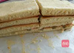 Tofu cake recipe 4