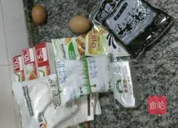 Illustration of how to make bean paste bread 1