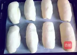 Illustration of how to make ham and cheese bread 10