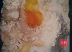 Coconut Illustration of making fancy bread 1