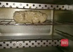 Hakon Bread (Nut Yellow Heart Sweet Potato Soft European) Recipe Illustration 7