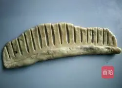 Coconut caterpillar bread recipe 10