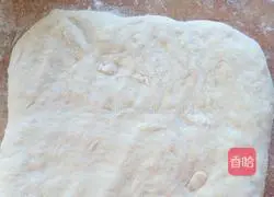 Illustration of how to make coconut bread bread 1