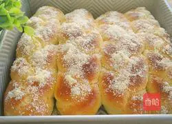 Coconut braided bread recipe 12