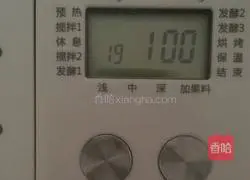 Spring Spinach Bread Recipe Illustration 10