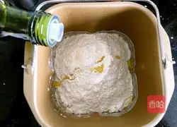 Illustration of how to make cheese and bacon rolls 1