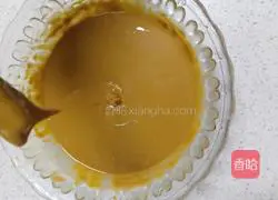 Red Date Chiffon Cake Recipe Illustration 5