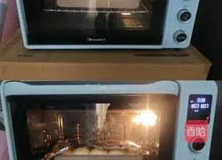 Illustration of how to make cream cheese bread 12