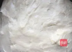 Illustration of how to make fragrant soft bread 1