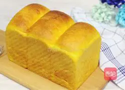 Pumpkin toast recipe 16