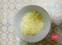 Illustration of how to make light cream braided bread 11