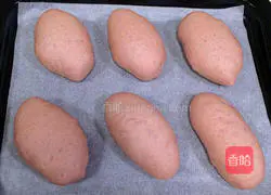 Illustration of how to make purple sweet potato bread 13