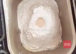 Healthy Bread Machine Bread Recipe Illustration 3