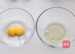 Illustration of how to make oil-free yogurt cake 1