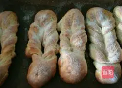 Danish Bread Recipe Illustration 12