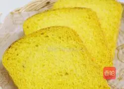 Pumpkin toast recipe 19