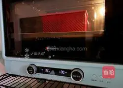 Illustration of how to make healthy brown sugar and red date bread 13