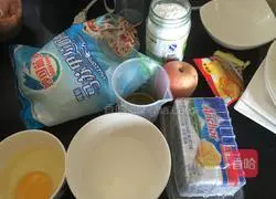 Illustration of how to make fruit cheese bread 1 