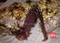 Hakon Bread (Nut Purple Potato Honey Milk Soft European) Recipe Illustration 5