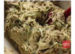 Whole wheat zucchini oatmeal quick bread Illustration of how to do it 3