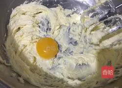 Cranberry Soufflé Recipe Illustration 3