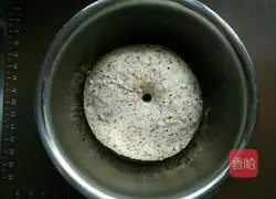 Nut toast Illustration of how to make bread 9