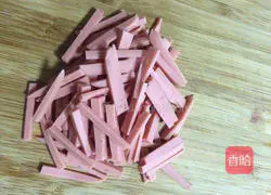 Illustration of how to make spicy cheese and ham bread 13