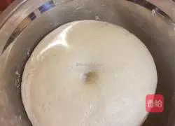 Coconut-flavored buns recipe 4