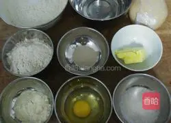 Whole wheat toast bread recipe 1