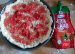 Pizza recipe illustration 7