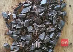 Illustration of how to make oil-free and sugar-free chocolate bread 1