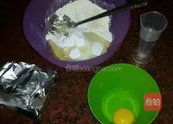 Illustration of how to make taro bread 1