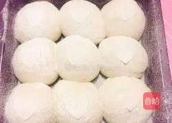 Illustration of how to make soft love bread 14