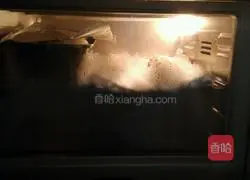 Milk bread recipe 16