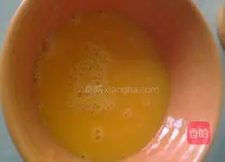 Illustration of how to make silken bread 3